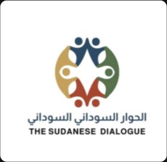 لجنة تيسير الحوار تدعو وسائل الإعلام لمؤتمرها الصحفي بالخرطوم الأحد