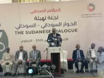 اللجنة التيسيرية للحوار السوداني السوداني تطرح مبادرة وطنية لإنهاء الحرب