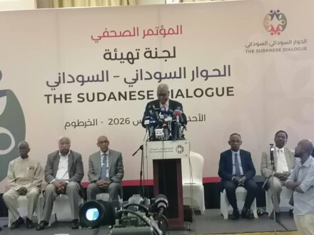 اللجنة التيسيرية للحوار السوداني السوداني تطرح مبادرة وطنية لإنهاء الحرب