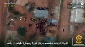 القوات الجوية تنفذ ضربات مركزة على مراكز قيادة وتمركزات المليشيا في نيالا