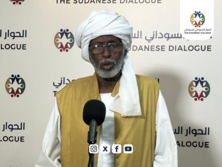 ترك يؤكد دعم نظارات البجا للحوار السوداني السوداني