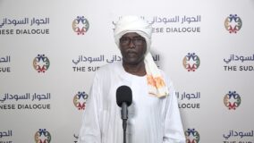 العدالة القومي يطالب بتوسيع لجنة الحوار تمهيداً للتحضير للمؤتمر