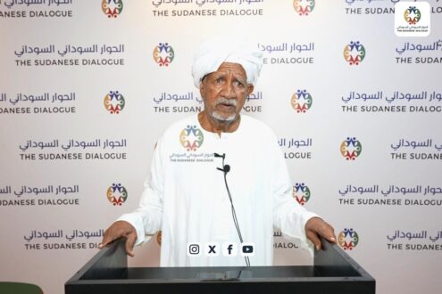 يوسف محمد زين يدعو لتسريع الحوار السوداني ومشاركة جميع القوى السياسية